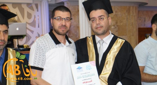 takhrej koliya kofrbray (28).jpg